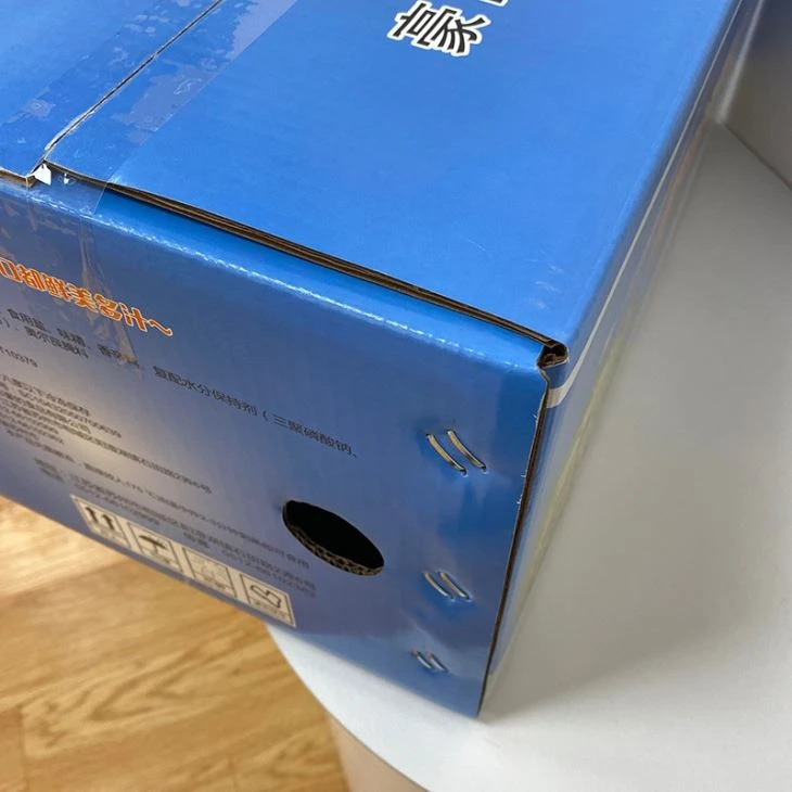 Strong Packaging Box
