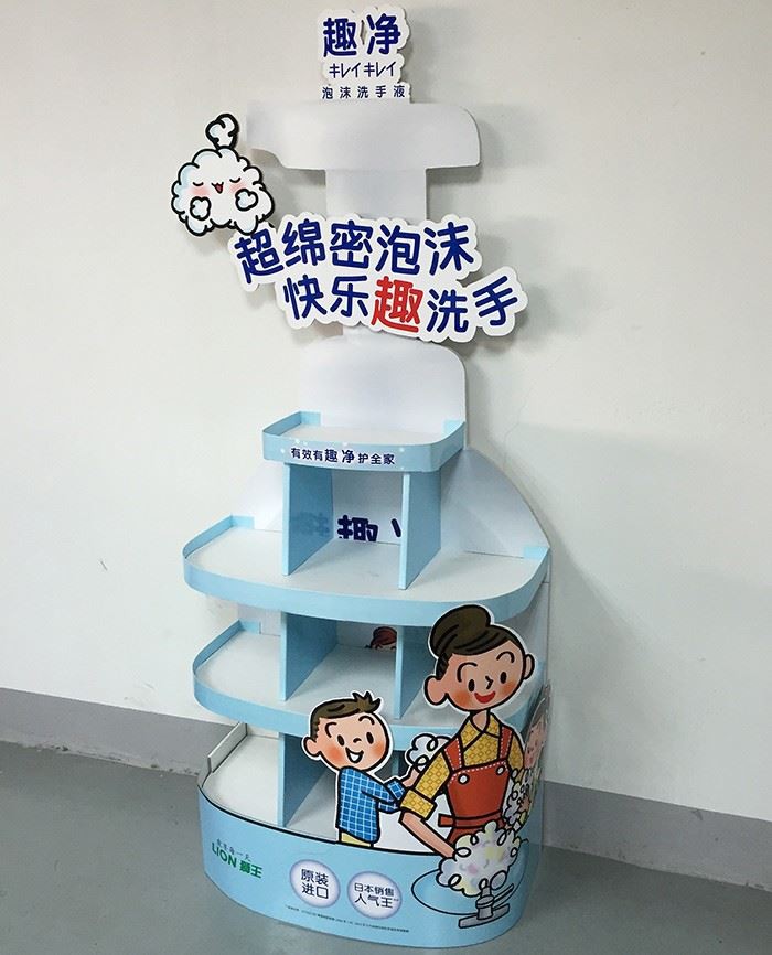 Cardboard Standee With Shelves And Floors