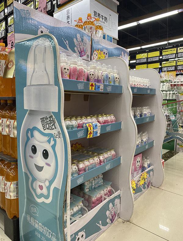 Display Feeding-bottle Standing