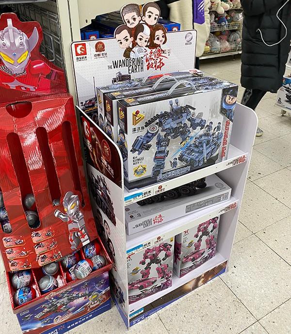 Display Stand For Kids Toys