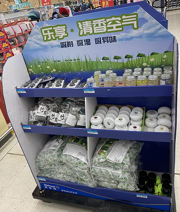 Display Stand Shelf For Textile
