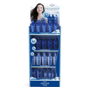 Cosmetic Set Display