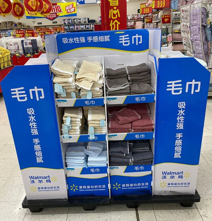 Towel Display Cardboard Stand